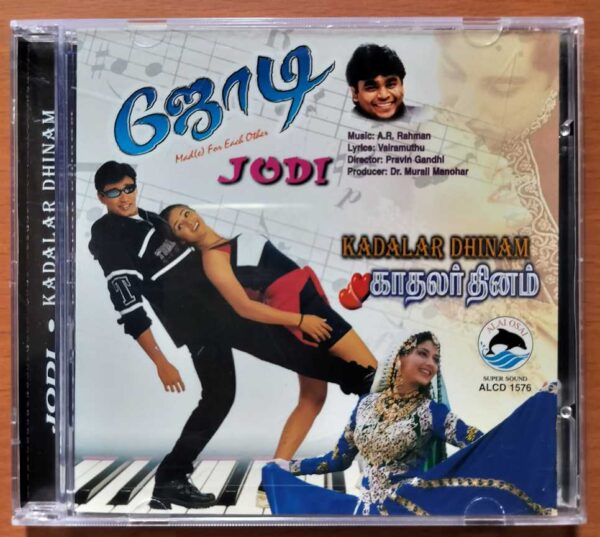 JODI / KADALAR DHINAM - Imported A.R. Rahman Tamil Audio Cd