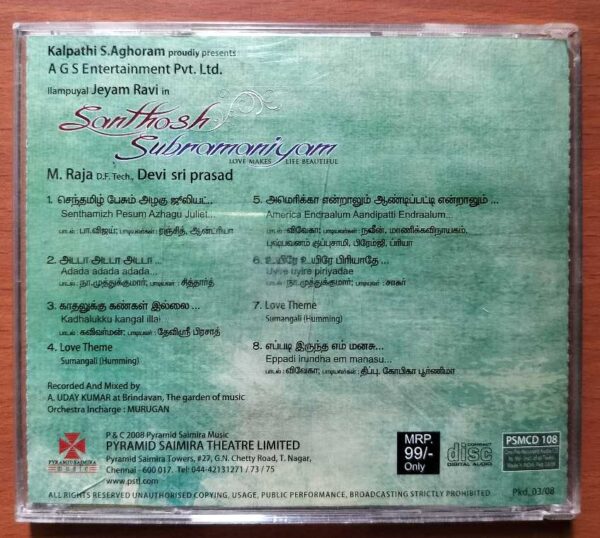 SANTHOSH SUBRAMANIAM - Devi Sri Prasad Tamil Audio Cd - Image 3