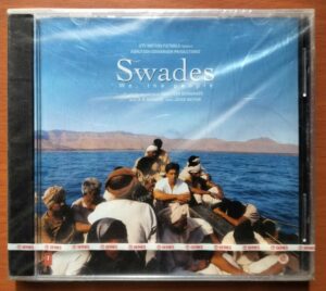 SWADES - A.R. Rahman Hindi Audio Cd (FACTORY SEALED PACK)
