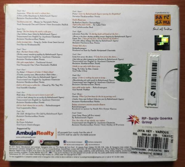 JAYA HEY ALL VERSES OF THE ORIGINAL JANA GANA MANA FOR THE FIRST TIME - P. Susheela & Sonu Nigam & DR. M. Balamuralikrishna Audio Cd - Image 2