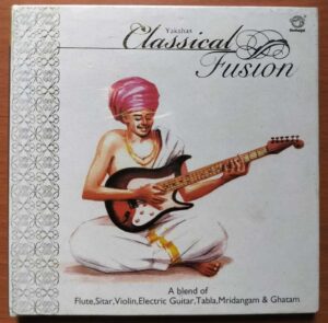 YAKSHAS CLASSICAL FUSION - Instrumental Audio Cd