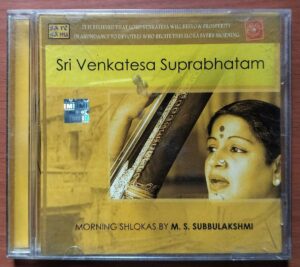 SRI VENKATESA SUPRABHATAM - M.S. Subbulakshmi Devotional Shlokas Audio Cd