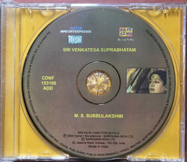 SRI VENKATESA SUPRABHATAM - M.S. Subbulakshmi Devotional Shlokas Audio Cd - Image 2