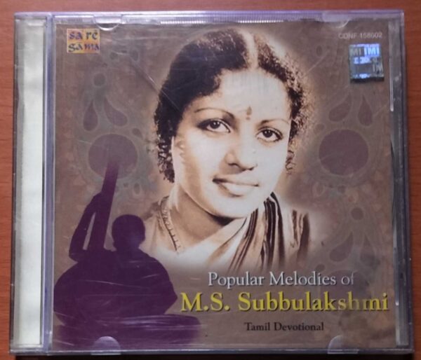 POPULAR MELODIES OF M.S. SUBBULAKSHMI - Tamil Devotional Audio Cd