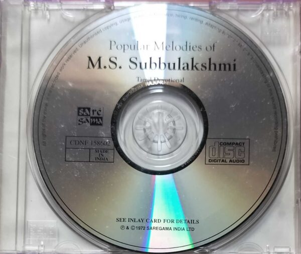 POPULAR MELODIES OF M.S. SUBBULAKSHMI - Tamil Devotional Audio Cd - Image 2