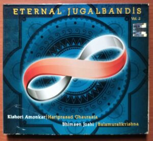 ETERNAL JUGALBANDIS - Bhimsen Joshi & Balamuralikrishna Hindustani Audio 2Cd Pack Audio Cd