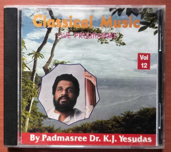 CLASSICAL MUSIC LIVE PROGRAMME - K.J. Jesudas Carnatic Vocal Audio Cd