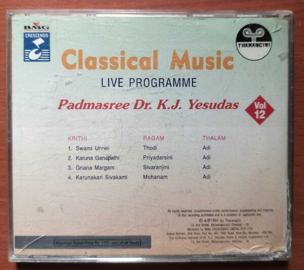 CLASSICAL MUSIC LIVE PROGRAMME - K.J. Jesudas Carnatic Vocal Audio Cd - Image 3