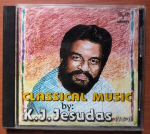 CLASSICAL MUSIC VOL. 3 - K.J. Jesudas Carnatic Audio Cd