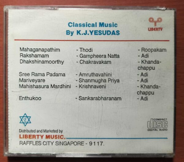 CLASSICAL MUSIC VOL. 3 - K.J. Jesudas Carnatic Audio Cd - Image 3