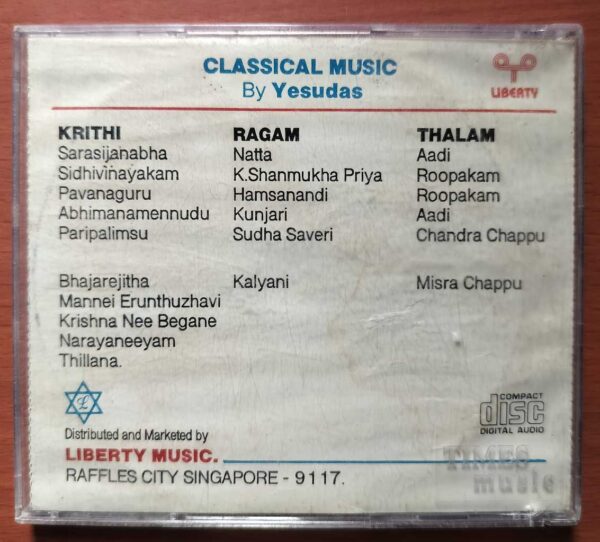 CLASSICAL MUSIC VOL. 6 - K.J. Jesudas Carnatic Audio Cd - Image 3