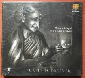 A TRIBUTE THE LEGEND BEST OF M.S. SUBBULAKSHMI - PURITY IS FOREVER - Classical Audio Cd (FACTORY SEALED PACK)