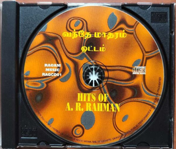 VANDE MATARAM / OTTAM - Imported A.R. Rahman Tamil Audio Cd - Image 2