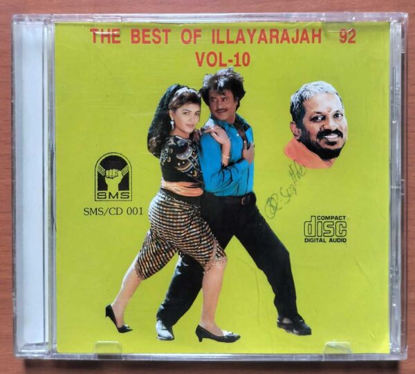 THE BEST OF ILLAYARAJAH 92 VOL. 10 - Imported Ilaiyaraaja Tamil Audio Cd