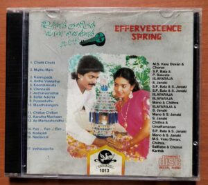 EFFERVESCENCE SPRING - Imported Ilaiyaraaja & Aathithyan Tamil Audio Cd