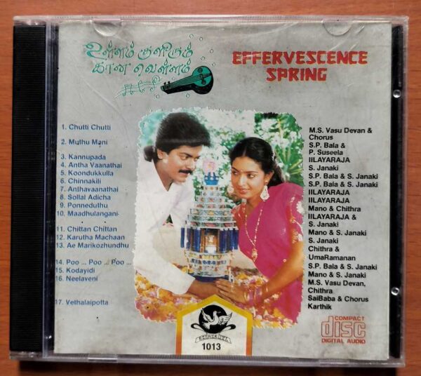 EFFERVESCENCE SPRING - Imported Ilaiyaraaja & Aathithyan Tamil Audio Cd