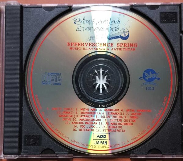 EFFERVESCENCE SPRING - Imported Ilaiyaraaja & Aathithyan Tamil Audio Cd - Image 2