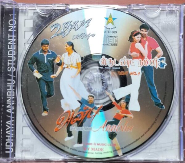 UDHAYA / ANNBHU / STUDENT NO. 1 - Imported A.R. Rahman Tamil Audio Cd - Image 2