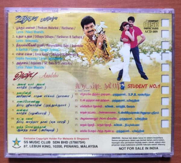 UDHAYA / ANNBHU / STUDENT NO. 1 - Imported A.R. Rahman Tamil Audio Cd - Image 3