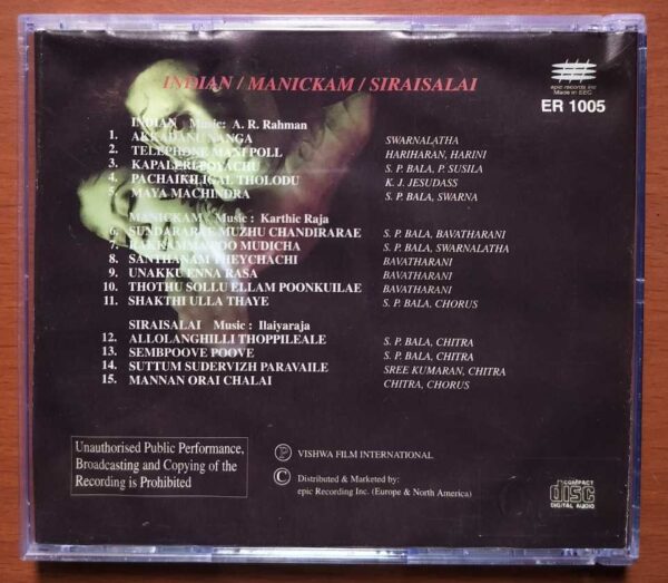 INDIAN / MANICKAM / SIRAISALAI - Imported A.R. Rahman & Ilaiyaraaja Tamil Audio Cd - Image 3