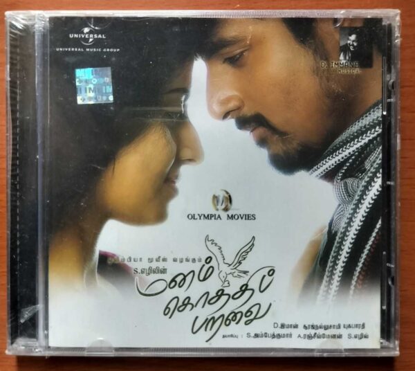 MANAM KOTHI PARAVAI - D. Imman Tamil Audio Cd (FACTORY SEALED PACK)