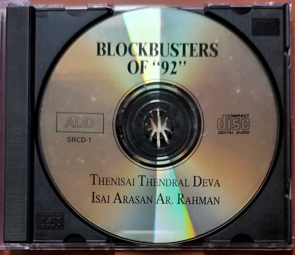 BLOCKBUSTERS OF 92 ROJA / ANNAMALAI / SURIYAN - Imported A.R. Rahman & Deva Tamil Audio Cd - Image 2
