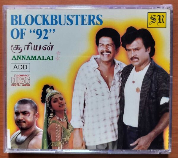 BLOCKBUSTERS OF 92 ROJA / ANNAMALAI / SURIYAN - Imported A.R. Rahman & Deva Tamil Audio Cd - Image 3