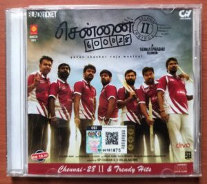 CHENNAI 600028 II - Imported Yuvan Shankar Raja Tamil Audio Cd