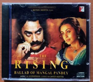 THE RISING BALLAD OF MANGAL PANDEY - A.R. Rahman Hindi Audio Cd