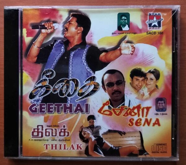 GEETHAI / SENA / THILAK - Yuvan Shankar Raja & D. Imman Tamil Audio Cd