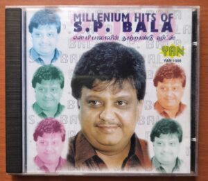 MILLENIUM HITS OF S.P. BALA - Imported Tamil Collection Audio Cd