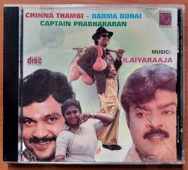CHINNA THAMBI / DARMA DURAI / CAPTAIN PRABHAKARAN - Ilaiyaraaja Oriental Audio Cd