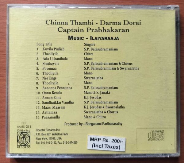 CHINNA THAMBI / DARMA DURAI / CAPTAIN PRABHAKARAN - Ilaiyaraaja Oriental Audio Cd - Image 3
