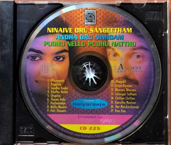 NINAIVE ORU SANGEETHAM / ANDHA ORU NIMIDAM / PUDHU NELLU PUDHU NATTHU -  Ilaiyaraaja Oriental Audio Cd - Image 2
