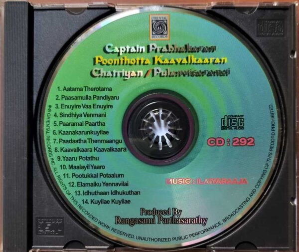 CAPTAIN PRABHAKARAN / POONTHOTTA KAAVALKAARAN / CHATRIYAN / PULAUVISARANAI - Ilaiyaraaja Oriental Audio Cd - Image 2