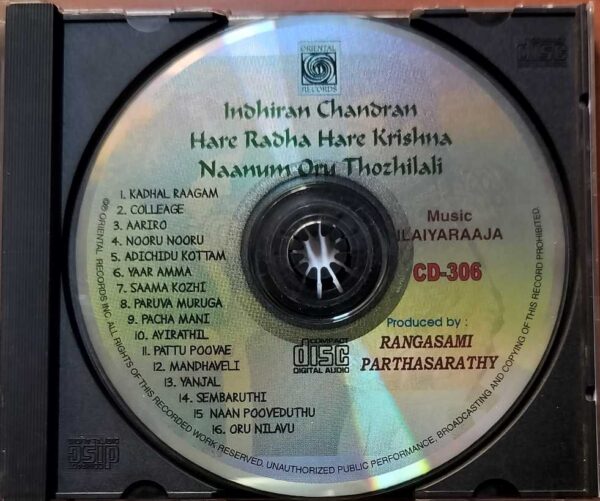 INDHIRAN CHANDRAN / HARE RAMA HARE KRISHNA / NAANUM ORU THOZHILALI - Ilaiyaraaja Oriental Audio Cd - Image 2
