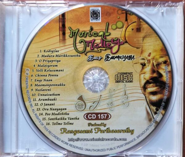 MUSICAL MEDLEY - Ilaiyaraaja Oriental Audio Cd - Image 2
