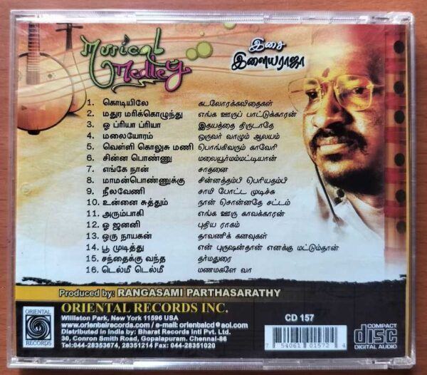 MUSICAL MEDLEY - Ilaiyaraaja Oriental Audio Cd - Image 3