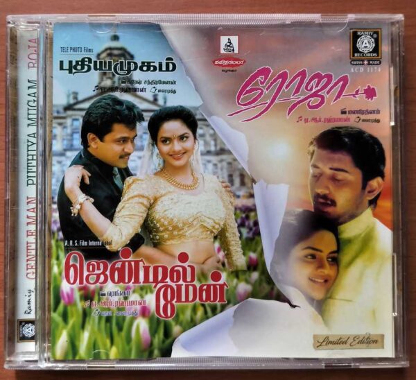 GENTLE MAN / PUTHIYA MUGAM / ROJA - A.R. Rahman Audio Cd