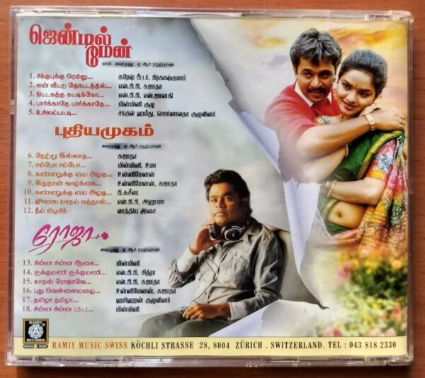 GENTLE MAN / PUTHIYA MUGAM / ROJA - A.R. Rahman Audio Cd - Image 3