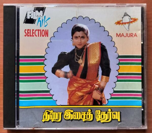 FILM HITS SELECTION - Imported Tamil Audio Cd (GERMANY EDITION)