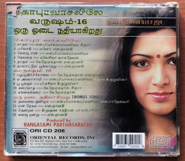 GOPURA VAASALILE / VARUSHAM 16 / ORU ODAI NATHIYAGERADHU - Ilayaraja Oriental Tamil Audio Cd - Image 3