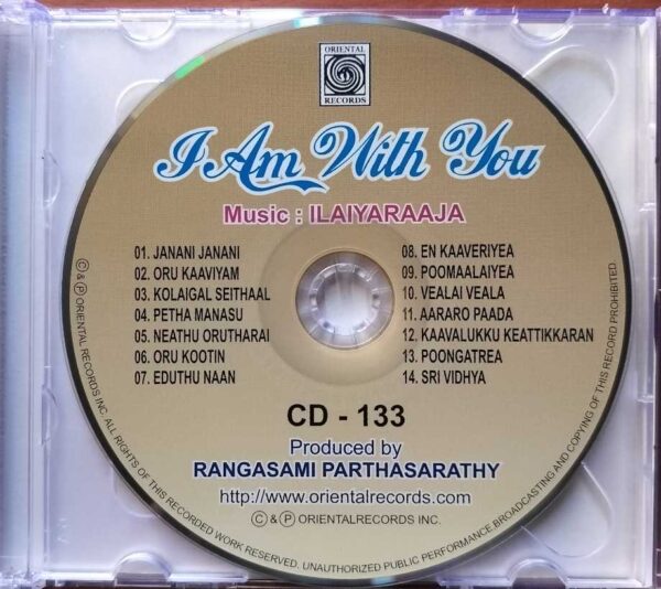 I AM WITH YOU - Ilaiyaraaja Oriental Audio Cd - Image 2