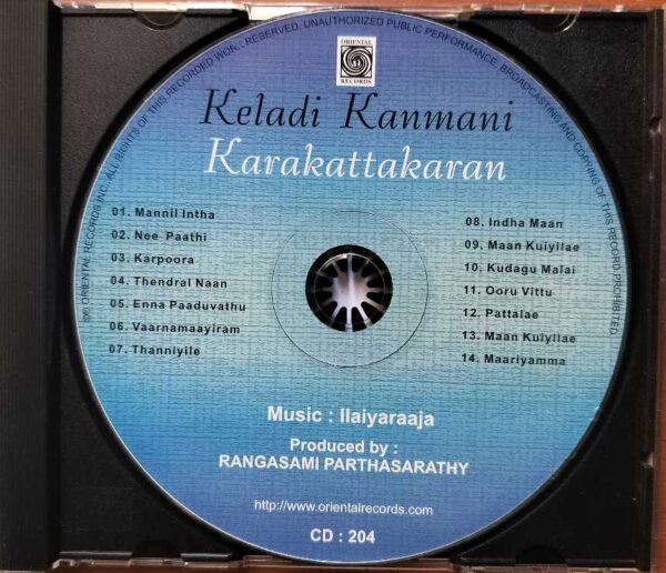 KELADI KANMANI / KARAKATTAKARAN - Ilayaraja Oriental Tamil Audio Cd - Image 2