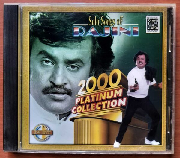 SOLO SONGS OF RAJINI 2000 PLATINUM COLLECTION - Ilaiyaraaja Oriental Audio Cd