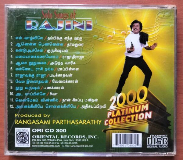 SOLO SONGS OF RAJINI 2000 PLATINUM COLLECTION - Ilaiyaraaja Oriental Audio Cd - Image 3