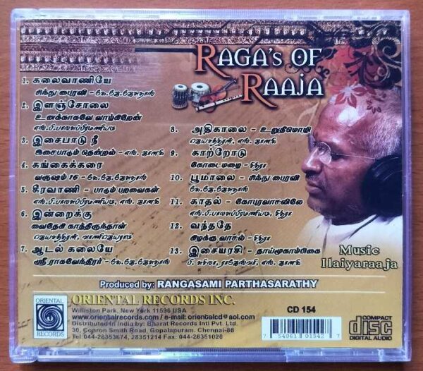 RAGA'S OF RAJA - Ilaiyaraaja Oriental Tamil Audio Cd - Image 3