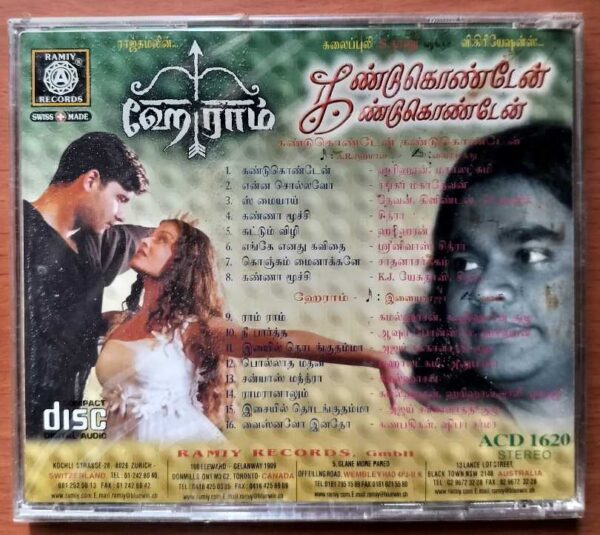 KANDUKONDAIN KANDUKONDAIN / HEYRAM - A.R. Rahman & Ilaiyaraaja Ramiy Audio Cd (FACTORY SEALED PACK) - Image 2