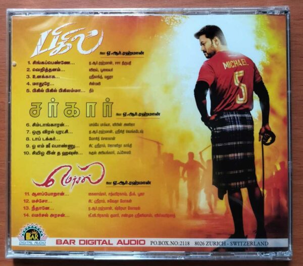 BIGIL / SARKAR / MERSAL - A.R. Rahman Imported Tamil Audio Cd (FACTORY SEALED PACK) - Image 2