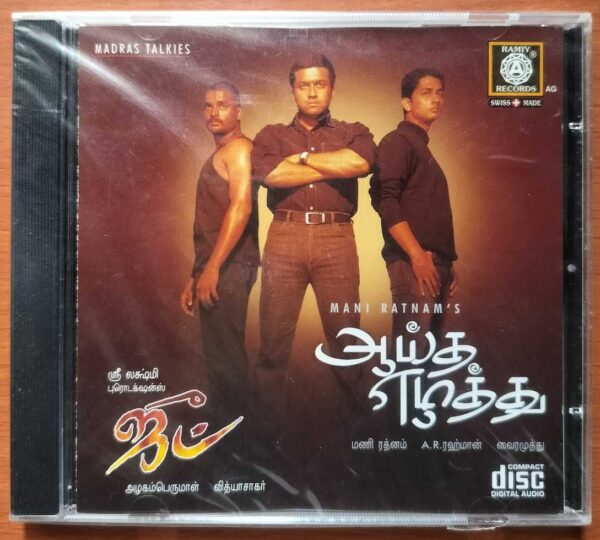 AAYIDHA EZHUTHU / JOOT - A.R. Rahman & Vidyasagar Tamil Audio Cd (FACTORY SEALED PACK)